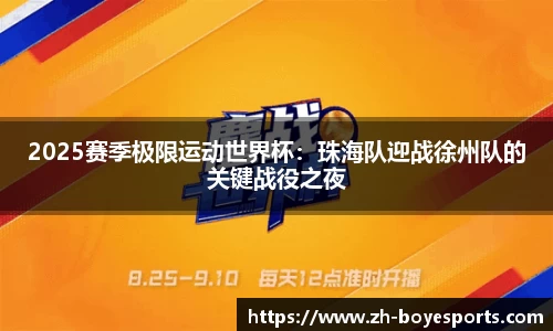 博业体育官方网站