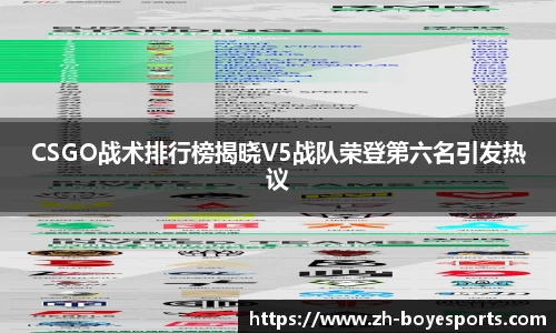 博业体育平台