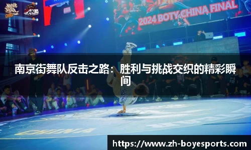 博业体育APP