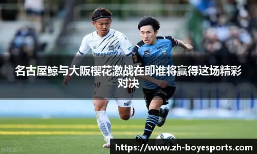 博业体育首页