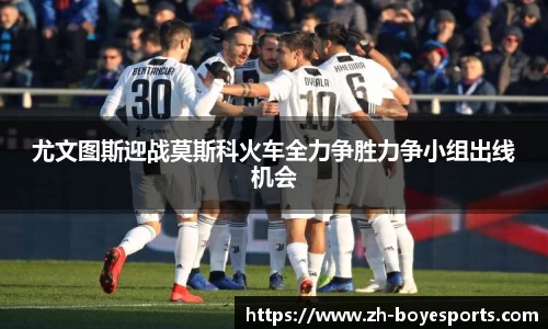 博业体育平台