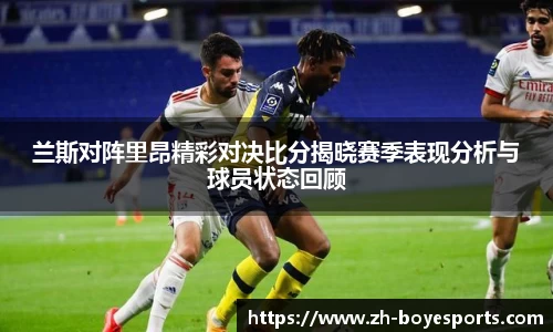 博业体育APP