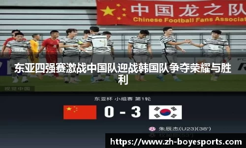 博业体育平台