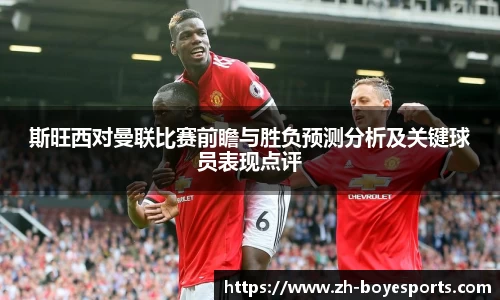 博业体育APP