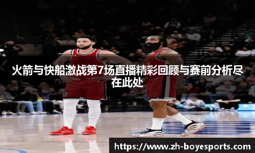 博业体育首页
